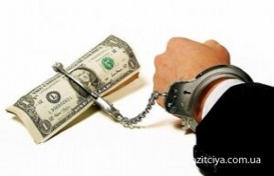 ���� �������� ������