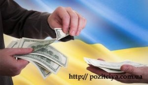 ���������� �� ��������� �������?