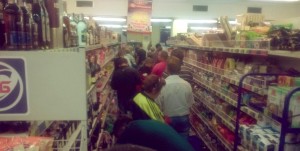 � ������������� �������� ����������� �������