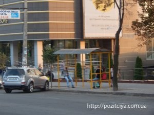 �� � ����, �� � ������