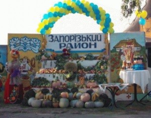 � ��������� �� ������� ������� ����� 406 ���� ���������