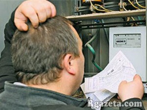 ��� ���� ���������� � �������?