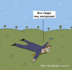 ����, �����, ������?