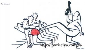 ������� ����������� ���������