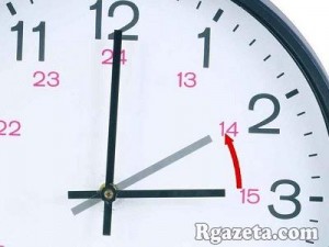 ��������� ���� �� ������� ������