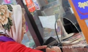 ���������� ����� �� �����������