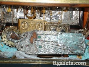 � ��������� �������� ����� ��������� ��������� ����������