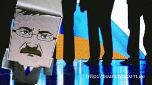 ���������, �������!