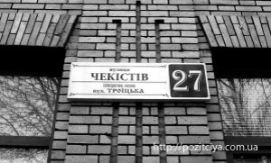 ������ � �� ����������?