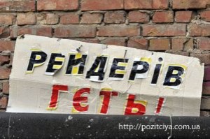 ���������� ������ ������������ ��������� ������������?