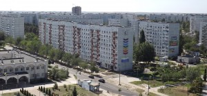 ������������ �������. ������ � ������� 