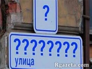 � ��������� �� �������������� ������� ����� 3 ��� ���.