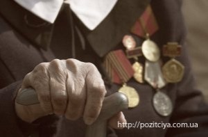 ������� ��������