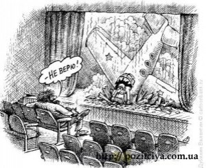 � ������� � ���