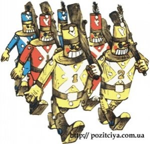 ������ ���������� ������ ����� �����?