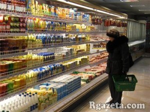 �������������� ���������: �����, ��� � 1994-�, �� ����, ��� � 2013-�