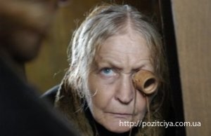 ��� ����, �������, � ����� �����