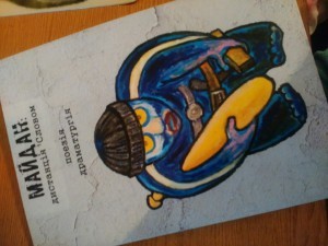 �������� ����������� ������������ ����� ����� �� � ��� ������