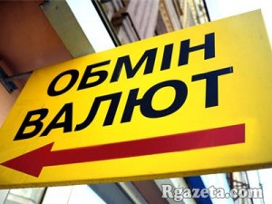 ���� ������� �������� ���� �������� �� 10 ��� �����