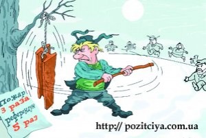 ���� �� �����?