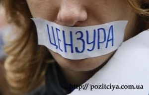 ������� �����. ���� �� ������� � �������?