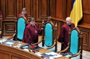 ���������� ����������?