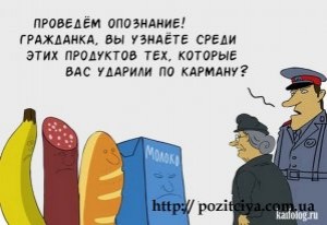 ������� ��� ������������