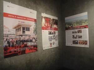 � ������� ��������� �������� ������������ ������� ͳ�������