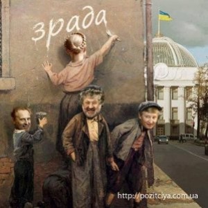 ������� ���!..