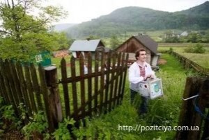 ������� ��� �� �������?