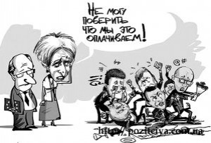 ��������� ���������