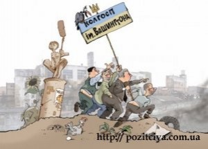 ������. �� ������!