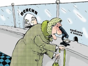 ����� �� ���� �������