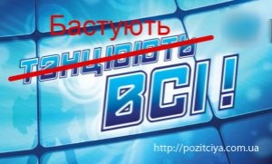 ����� ������. ��������� ��������