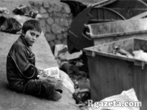 ����� �������� �� ��������� ���� �����������