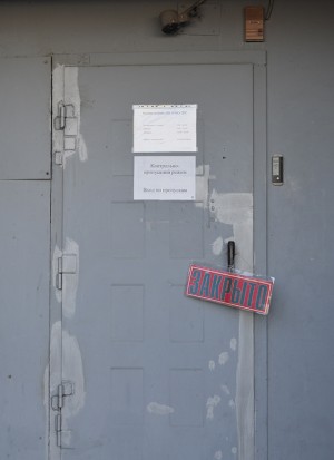 ��������������� ���� �� ��� ����� ������� ��������������� ����� ������������������