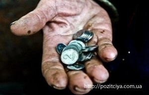 �������� �� ������. ������� �� ����!