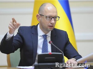 ������ ������� ���������� ����������� ������� ��������� � ������� ����� ������