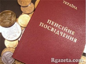 ��� ������ ����� ��������� ������ � �������?