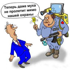 ��������� ������������� �� ����� ����� ������������ ���� ������ ����