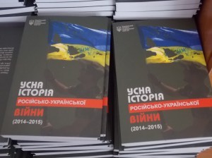 � ��������� ������������ ������ ������� ���������-���������� �����