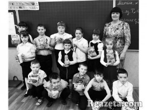 ������� ����� �� ��� �� ������!