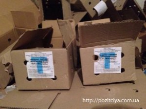 ���������? ��������������� �������