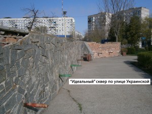 ����� � ������� ������������