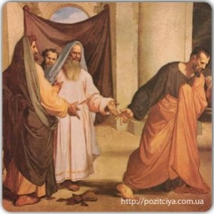 ���������� ���������?