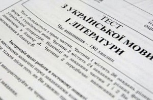 �������� ���������� ������ ������ ���� ��� � ��������� ���� (����������)