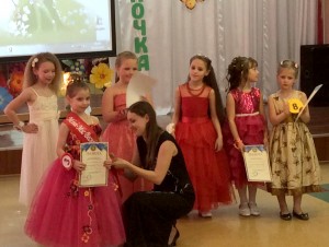 � ���� ������ ������� �����-���� ����������� 2016�