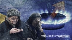 ���������� �����