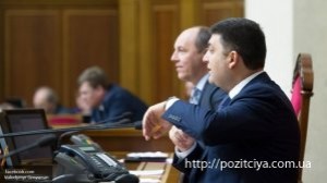 ��������� �����