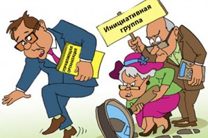 ������� ���: ��� ���� �� ����� ��� epic fail?